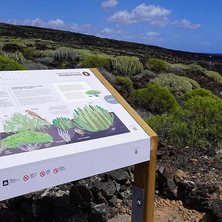 Seaside In * 푸에르토 데 기마르